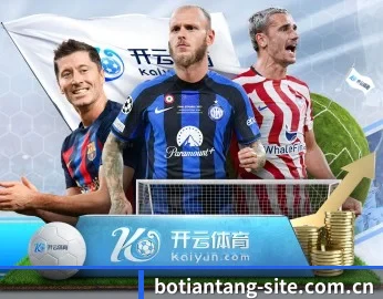 918博天堂平台的故事 - 体育资讯内容服务